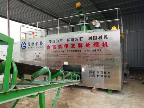 11FFG-08